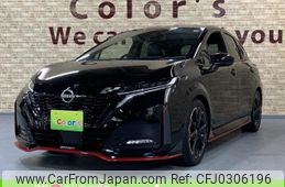 nissan aura 2021 -NISSAN--AURA FE13--208269---NISSAN--AURA FE13--208269-