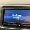 honda vezel 2015 CFJ1784685 image 12
