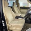 toyota land-cruiser-prado 2014 -TOYOTA--Land Cruiser Prado CBA-TRJ150W--TRJ150-0052814---TOYOTA--Land Cruiser Prado CBA-TRJ150W--TRJ150-0052814- image 11