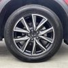 mazda cx-5 2018 -MAZDA--CX-5 3DA-KF2P--KF2P-202413---MAZDA--CX-5 3DA-KF2P--KF2P-202413- image 14