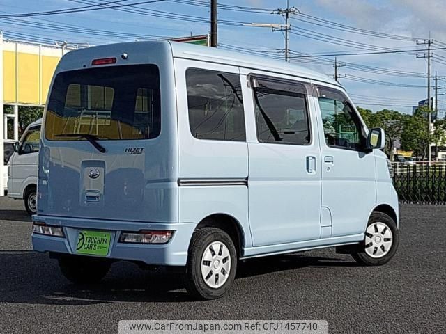 daihatsu hijet-van 2019 CFJ1457740 image 2