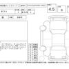 daihatsu taft 2021 -DAIHATSU--Taft LA900S--LA900S-0039139---DAIHATSU--Taft LA900S--LA900S-0039139- image 4