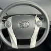 toyota prius 2014 CFJ1818438 image 18
