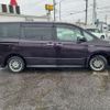 toyota voxy 2018 -TOYOTA--Voxy ZWR80W--0351579---TOYOTA--Voxy ZWR80W--0351579- image 20