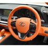 lexus lc 2021 -LEXUS 【岡山 301ﾓ3684】--Lexus LC URZ100--0005022---LEXUS 【岡山 301ﾓ3684】--Lexus LC URZ100--0005022- image 6