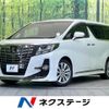toyota alphard 2017 quick_quick_AGH30W_AGH30-0138455 image 1