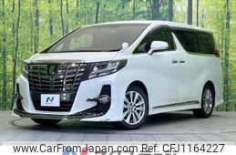 toyota alphard 2017 quick_quick_AGH30W_AGH30-0138455