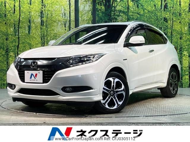 honda vezel 2015 -HONDA--VEZEL DAA-RU3--RU3-1118643---HONDA--VEZEL DAA-RU3--RU3-1118643- image 1