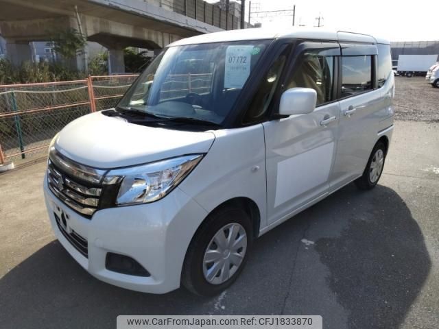 suzuki solio 2020 CFJ1833870 image 1