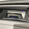 mercedes-benz c-class-station-wagon 2024 -MERCEDES-BENZ--Benz C Class Wagon 3CA-206214C--W1K2062142F136140---MERCEDES-BENZ--Benz C Class Wagon 3CA-206214C--W1K2062142F136140- image 30