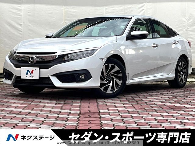 honda civic 2019 -HONDA--Civic DBA-FC1--FC1-1101436---HONDA--Civic DBA-FC1--FC1-1101436- image 1