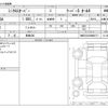 mini mini-others 2012 -BMW 【長崎 300】--BMW Mini CBA-ZC16A--WMWZC52000WM24717---BMW 【長崎 300】--BMW Mini CBA-ZC16A--WMWZC52000WM24717- image 3