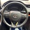 toyota rav4 2020 CFJ1622888 image 11