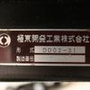 mitsubishi-fuso canter 2017 CFJ1511804 image 33