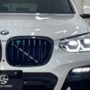 bmw x4 2020 -BMW--BMW X4 3DA-VJ20--WBAVJ920509E68760---BMW--BMW X4 3DA-VJ20--WBAVJ920509E68760- image 18