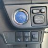toyota corolla-fielder 2021 CFJ1577595 image 11
