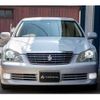 toyota crown 2004 TE5714 image 5