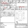 suzuki spacia 2015 CFJ1648217 image 18