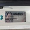 hino ranger 2019 CFJ1565059 image 3