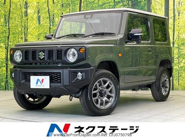 suzuki jimny 2023 -SUZUKI--Jimny 3BA-JB64W--JB64W-304826---SUZUKI--Jimny 3BA-JB64W--JB64W-304826- image 1