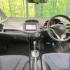 honda fit 2010 -HONDA--Fit DBA-GE6--GE6-1332123---HONDA--Fit DBA-GE6--GE6-1332123- image 2