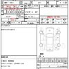 honda s2000 1999 CFJ1581810 image 21