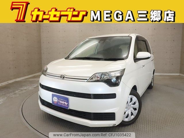 toyota spade 2016 -TOYOTA--Spade DBA-NSP141--NSP141-8045748---TOYOTA--Spade DBA-NSP141--NSP141-8045748- image 1