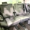 toyota vellfire 2020 quick_quick_AGH30W_AGH30-0314055 image 14