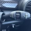 mini mini-others 2018 CFJ1685373 image 14