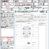 toyota vellfire 2023 quick_quick_AAHH40W_AAHH40-0001965 image 21