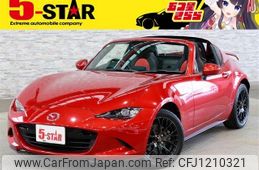mazda roadster 2017 -MAZDA--Roadster DBA-NDERC--NDERC-103440---MAZDA--Roadster DBA-NDERC--NDERC-103440-