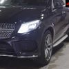 mercedes-benz gle-class 2016 -MERCEDES-BENZ--Benz GLE 166024-2A035279---MERCEDES-BENZ--Benz GLE 166024-2A035279- image 8