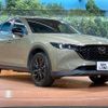 mazda cx-5 2022 CFJ1649037 image 16