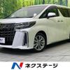 toyota alphard 2020 CFJ1728132 image 1