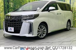 toyota alphard 2020 CFJ1728132