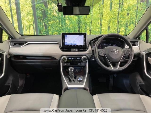 toyota rav4 2019 -TOYOTA--RAV4 6BA-MXAA54--MXAA54-4005445---TOYOTA--RAV4 6BA-MXAA54--MXAA54-4005445- image 2