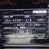 mazda cx-5 2017 -MAZDA--CX-5 DBA-KFEP--KFEP-101386---MAZDA--CX-5 DBA-KFEP--KFEP-101386- image 31