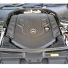 mercedes-benz s-class 2022 -MERCEDES-BENZ--Benz S Class 7AA-223976--W1K2239762A094699---MERCEDES-BENZ--Benz S Class 7AA-223976--W1K2239762A094699- image 30