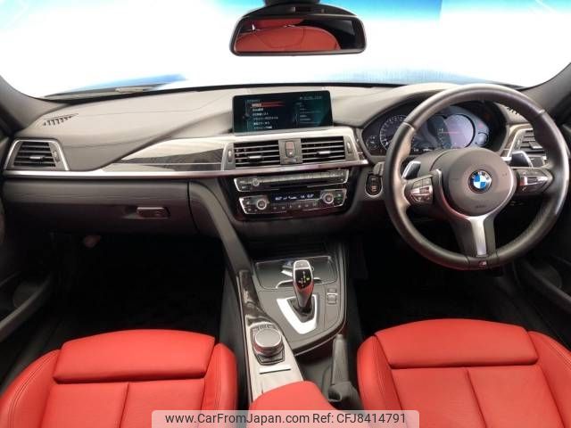 bmw 3-series 2018 -BMW--BMW 3 Series DBA-8A20--WBA8A16060NU75648---BMW--BMW 3 Series DBA-8A20--WBA8A16060NU75648- image 2