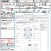 daihatsu hijet-cargo 2015 CFJ1702969 image 21