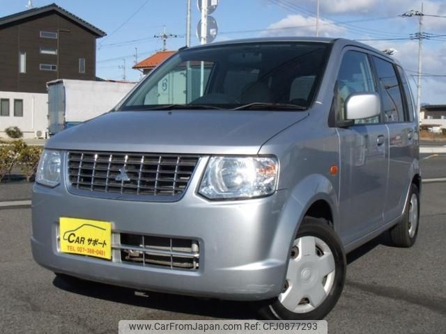 mitsubishi ek-wagon 2012 -MITSUBISHI--ek Wagon H82W--1345163---MITSUBISHI--ek Wagon H82W--1345163- image 1