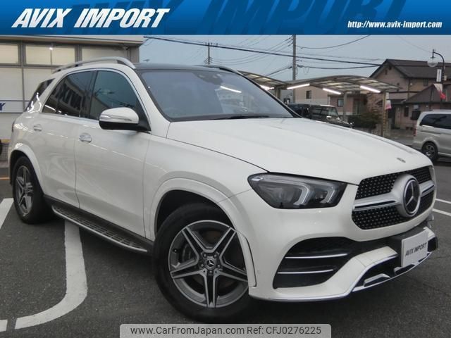 mercedes-benz gle-class 2022 quick_quick_167123_W1N1671232A599719 image 1