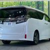 toyota vellfire 2019 -TOYOTA--Vellfire DBA-AGH30W--AGH30-0291192---TOYOTA--Vellfire DBA-AGH30W--AGH30-0291192- image 19