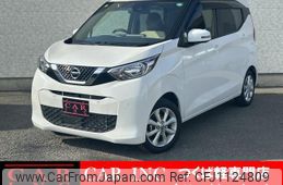 nissan dayz 2021 quick_quick_B43W_B43W-0130523