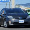 toyota prius 2011 quick_quick_DAA-ZVW30_ZVW30-1359268 image 10