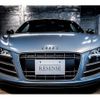 audi r8 2012 -AUDI--Audi R8 ABA-42CMPF--WUAZZZ422CN910062---AUDI--Audi R8 ABA-42CMPF--WUAZZZ422CN910062- image 15