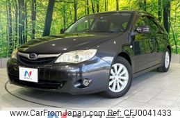 subaru impreza-wagon 2011 -SUBARU--Impreza Wagon DBA-GH2--GH2-045613---SUBARU--Impreza Wagon DBA-GH2--GH2-045613-