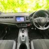 honda vezel 2018 quick_quick_DAA-RU3_RU3-1327310 image 4