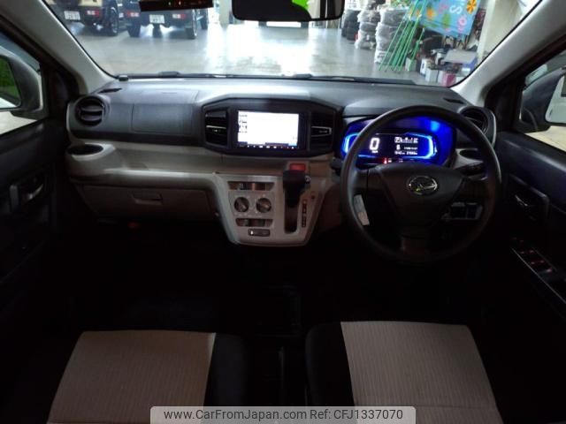 daihatsu mira-e-s 2020 -DAIHATSU--Mira e:s 5BA-LA350S--LA350S-0213288---DAIHATSU--Mira e:s 5BA-LA350S--LA350S-0213288- image 2