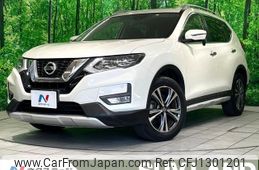 nissan x-trail 2017 CFJ1301201